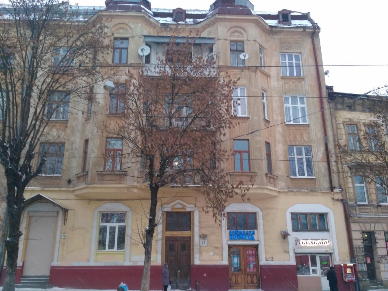 Smart City Apartament Lviv Ngoại thất bức ảnh